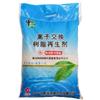 Соль для смягчителя воды Zhongyan