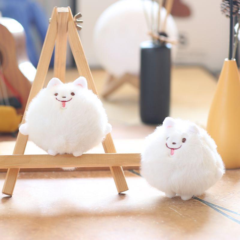 Cute Cute Ball Puppy Pendant Plush Toy Doll Cartoon Shiba Inu Bag Hanging Keychain Doll