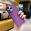 Applicable to iphone16ProMax crystal transparent metal lens ring mobile phone case Apple 17 large hole hard protective case
