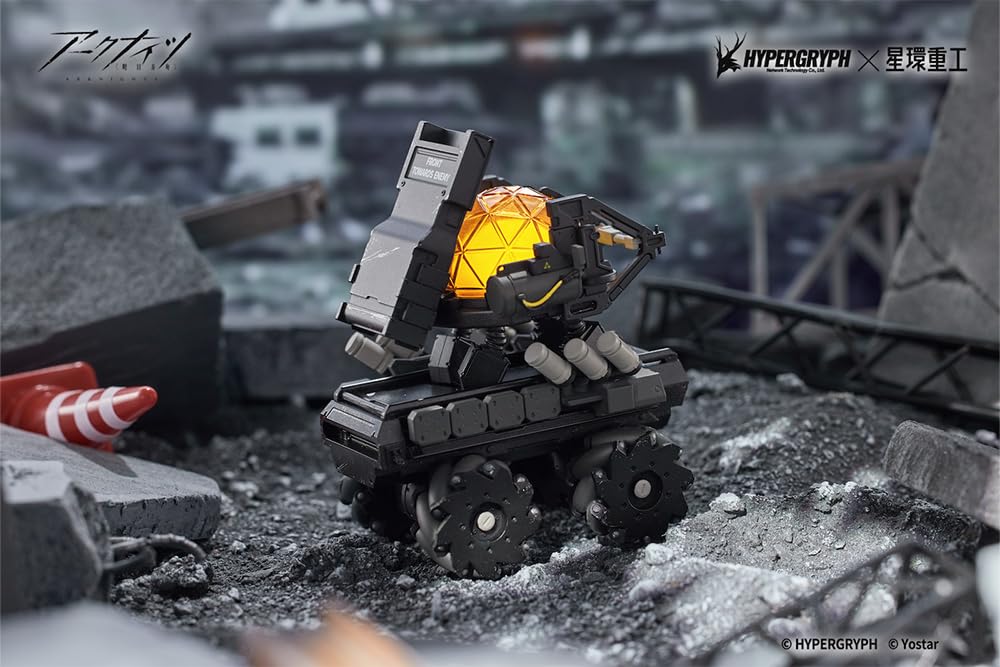 Kotobukiya Arknights Painted Alloy Finished Figure THRM-EX Non-Scale