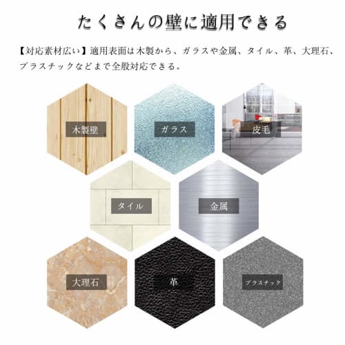 Двусторонняя клейкая лента OTOKU, волшебная лента, суперпрочная, не оставляет следов клея, многоразовая, легко отклеивается, водонепроницаемая, прочная, противоскользящая, моющаяся, многофункциональная, м