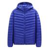 New Fashion Hooded Men's Thin Down Jacket for Autumn and Winter Can Be Used for Short Style Casual and Versatile