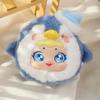 Подлинная Circe Cute Pet Amusement Park Upgraded Zipper Bag Cерия Подвеска Blind Box Sweet Kawaii Dolls Bag Decor Gifts For Girls