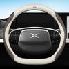 Кожаный чехол на руль автомобиля для Xpeng G6 2024, дышащий, нескользящий, автостайлинг, аксессуары для интерьера автомобиля