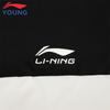 Li-Ning Детская легкая пуховая куртка