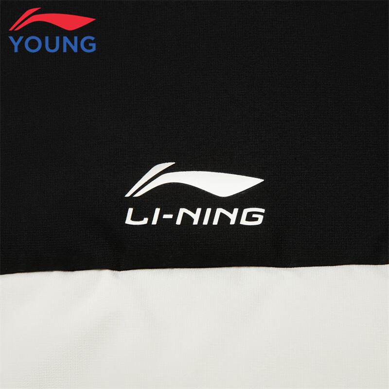 Li-Ning Детская легкая пуховая куртка