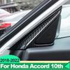 Для Honda Accord X 10-го поколения 2018 ABS Карбон Автомобильные наклейки-молдинги на внутренние треугольные накладки передних дверей, стойки А