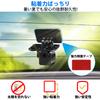 Drive Recorder, Rear Camera Stay, [No Drilling] Rear Camera Fixed Stay, For Rear Camera