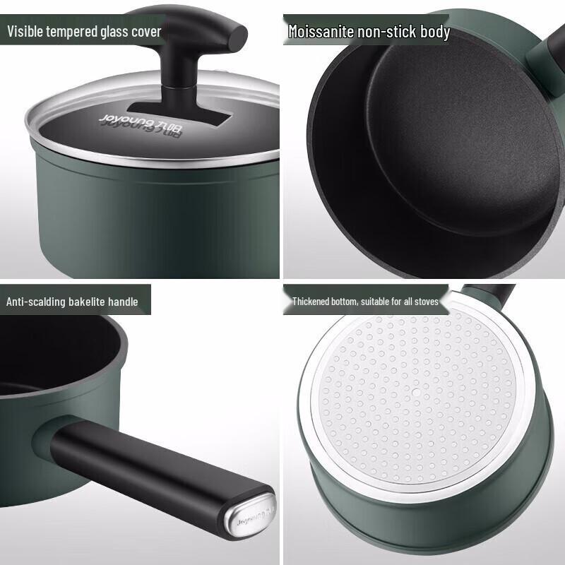 Joyoung 2-Piece Maifan Stone Non-Stick Cookware Set