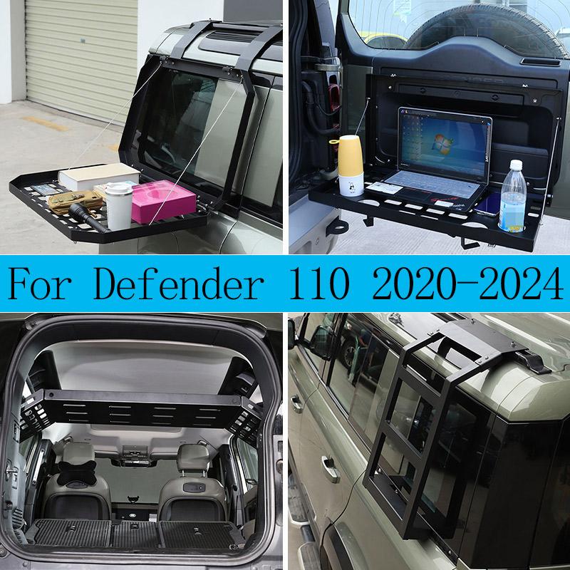 Для Land Rover Defender 110 2020-2026 Алюминиевый сплав Автомобильная полка-органайзер для хранения в задней двери багажника Полка для груза и багажа Задние полки Аксессуары