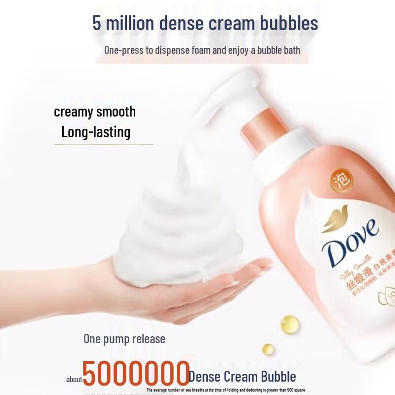 Dove White Peach Scented Shower Foam 400ml