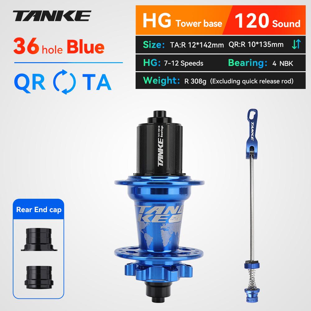 TANKE MTB 120 Щелчков Втулка 6 Подшипников Велосипедная Передняя Задняя 28 32 36 Отверстий Дисковый Тормоз QR Велосипедная втулка громкая Cube 6 Собачек Втулки TH390