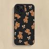 Cute Bow Bear Silicone Phone Case For Samsung Galaxy S26 S25 S24 S23 S22 S21 Ultra Plus FE A06 A26 A32 A33 A56 A34 A54 Cover
