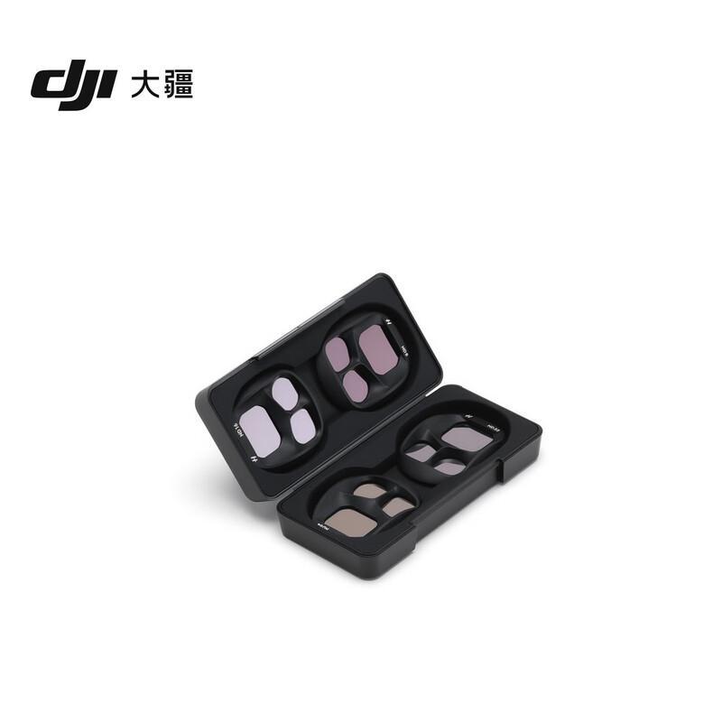 DJI Mavic 4 Pro ND Filter Set (CN version)