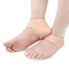 Silicone Gel Heel Foot Protector For Plantar Fasciitis Foot Arch Support Ankle Pain Relief Socks