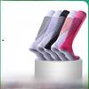 "Children's and Adult Quick-Dry Non-Slip Knee-High Sports Socks - Thick Terry Bottom, Multi-Color Options for Boys and Girls."