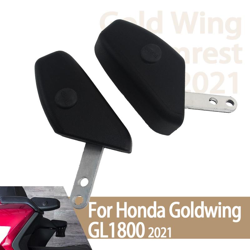 For Honda Goldwing 1800 Tour Gold Wing 1800 GL 1800 Motorcycle Adjustable Rear Armrests Rear Passenger Arm Rests