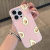 Cartoon Cute Avocado Phone Case Soft Matte Candy For IPhone 17 16 15 14 Pro Max Plus 13 12 11 Transparent Bumper Cover