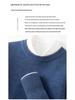 Мужской кашемировый свитер с круглым вырезом, плотной вязки, однотонный - Business Casual, свободная вязка, базовый слой для осени и зимы