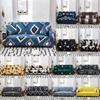 Стильный и мягкий эластичный чехол для дивана в гостиную Funda Couch Case с отличной эластичностью
