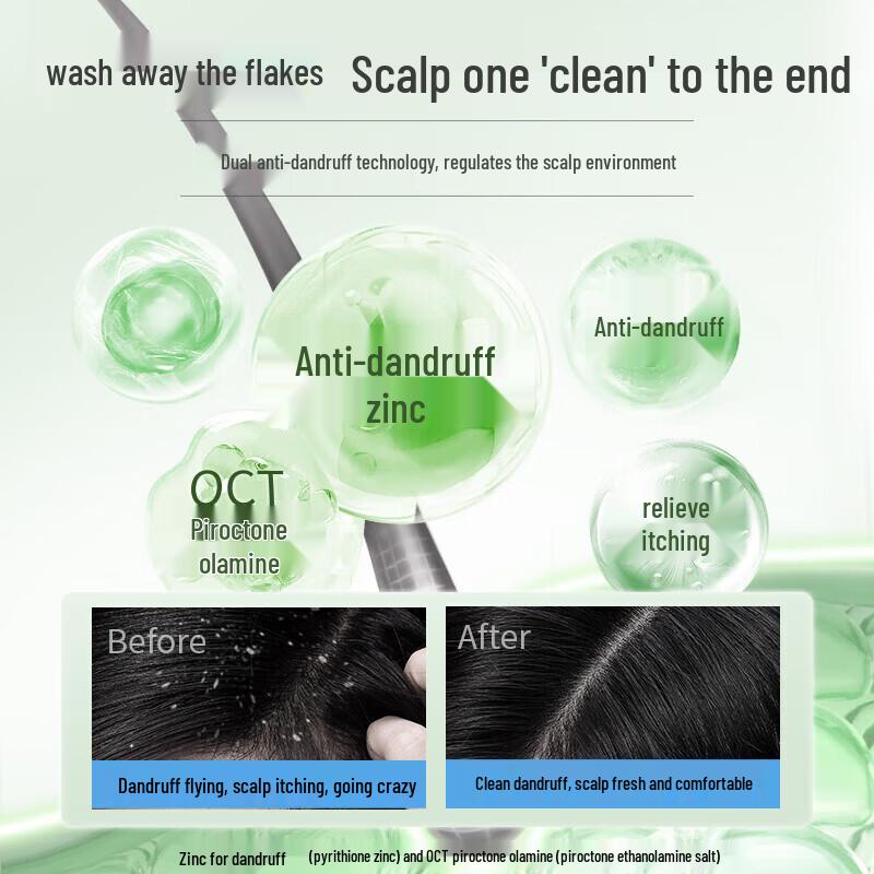 LaFong Plant Essence Exquisite Repair Shampoo
