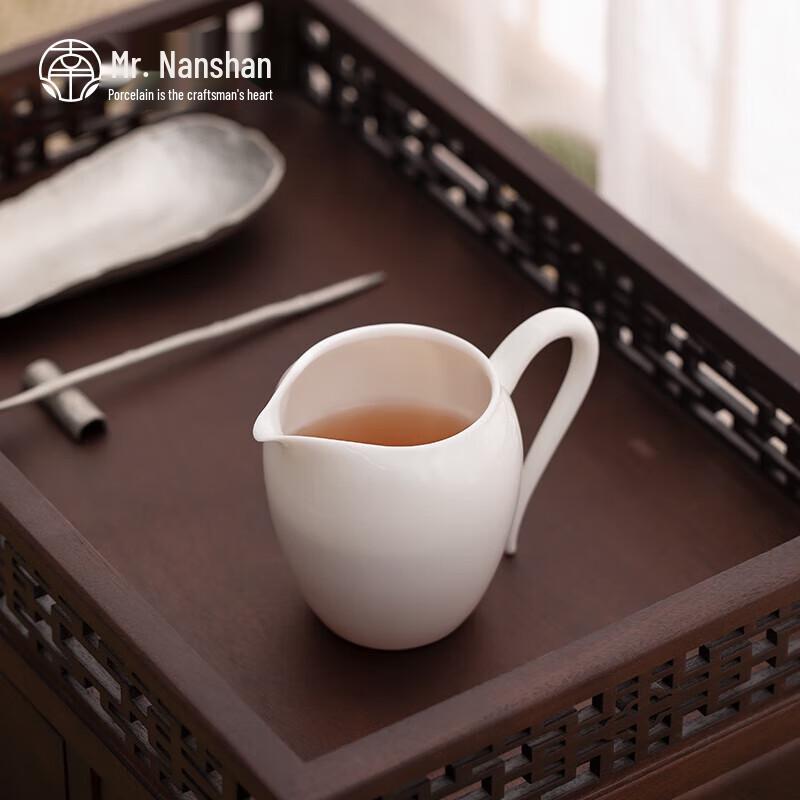Nanshan Xiansheng Gongfu Teaware Fair Cup