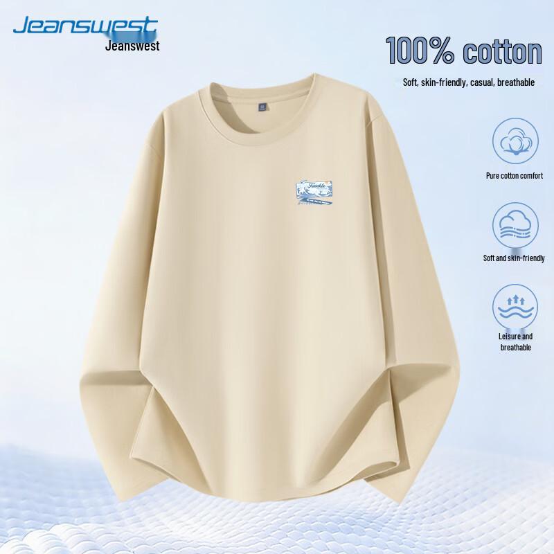 Мужская хлопковая футболка с длинным рукавом повышенной плотности Jeanswest