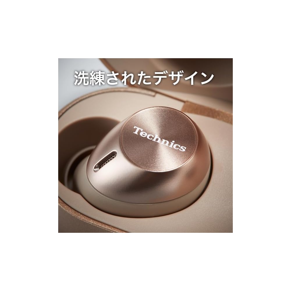 Technics EAH-AZ40M2-N Wireless Earphones, Rose Gold, Bluetooth, Noise Cancelling, 3-Device Multipoint Connectivity, IPX4 Waterproof, LDAC Compatible,