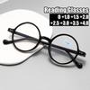 Round Men Women Reading Glasses Anti Blue Light Hyperopia Eyewear for Elderly Ultra Light and High-definition Presbyopia Glasses