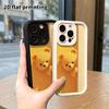Чехол для телефона: 2D плоский дизайн, подходящий для iPhone 18 17 16 15 14 13 Pro, многоуровневый защитный чехол, защита углов, рождественские и хэллоуинские подарки