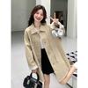 Khaki Mid-length Windbreaker Jacket for Women In Autumn New Design Casual Versatile Simple Coat