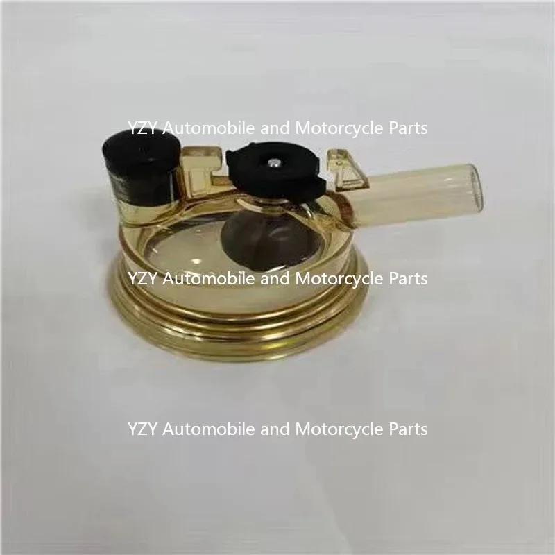 Для доильного аппарата для коров DeLaval, молочная ферма, запасная часть для 99670081, чаша доильного аппарата HCC150, полная, 150 куб. см.