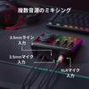 Аудиомикшер HyperX Audio Interface Аудиовход 3-канальный USB-подключение Распределительный стример 73C12AA