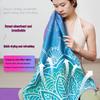 Non-slip Absorbent Printed Yoga Mat Towel – Widened Yoga Auxiliary Towel