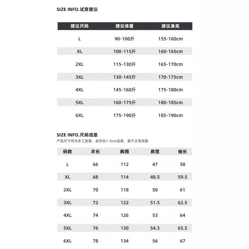 Mens Winter Fleece-Lined Thick Cotton Jacket Outdoor Workwear Windproof Warm Coat