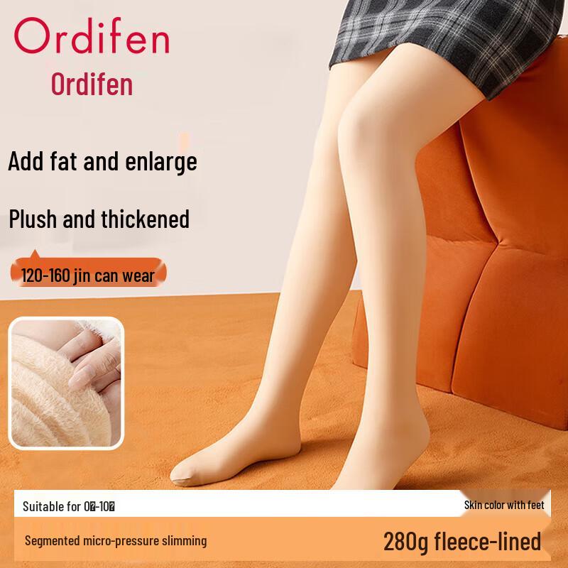Audifen Plus Size Bare Leg Illusion Warm Pantyhose
