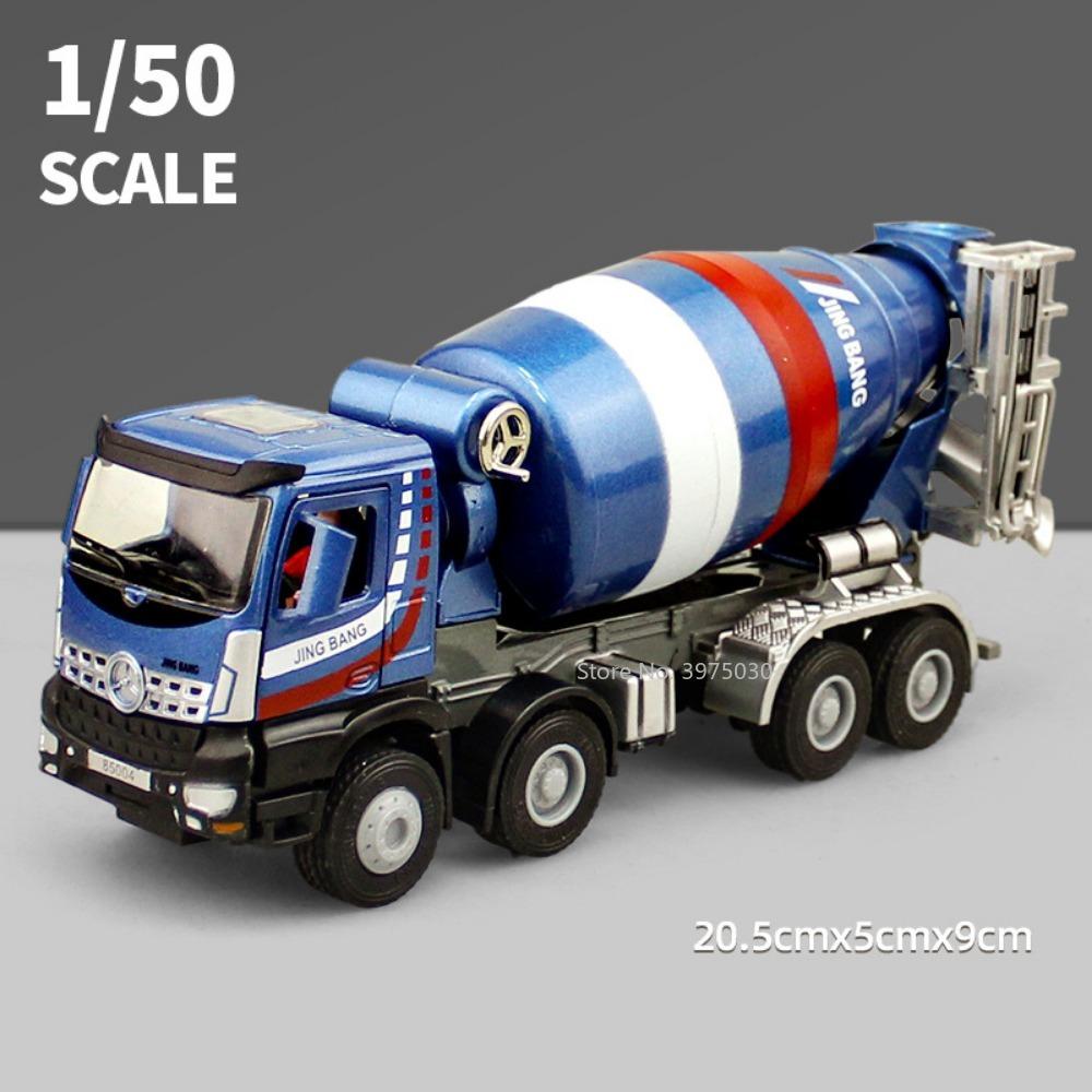 Модель миксера 1/50, литая под давлением модель транспортного средства, инженерный инструмент