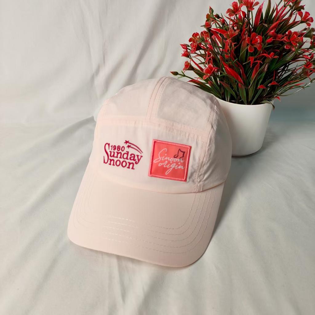 Thin quick-drying outdoor mountaineering baseball cap children spring and summer leisure curved sunshade cap tide letter
