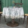 Transparent PVC Tablecloth with White Lace Tablecloth Set Round Table Cover Waterproof Oil Proof Glass Non Wash Crystal Board PVC Dining Tablecloth