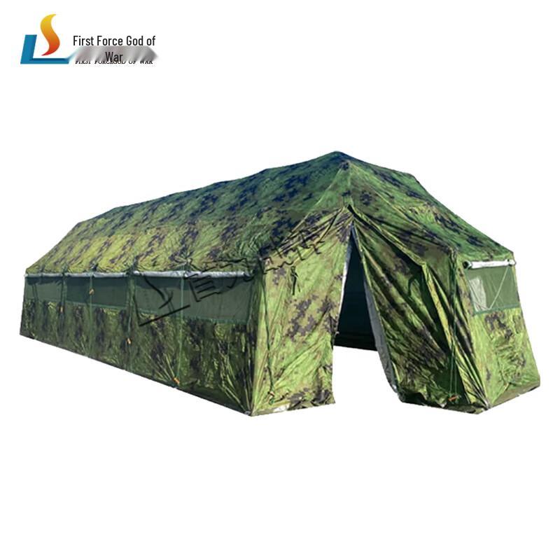 Shouli Ares Folding Net Frame Command Tent