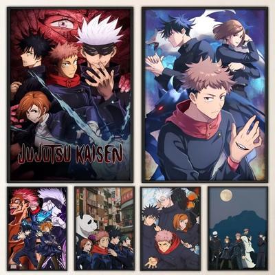 Аниме Постер Jujutsu Kaisen Фэнси Постер Наклейка на стену для гостиной бара Винтажная декоративная картина Средний