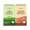 Teazen Milk Tea Earl Gray Vanilla + Matcha Choco (40 Sticks), Korea Kombucha