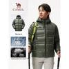 Camel Lightweight Unisex Hooded Goose Down Jacket