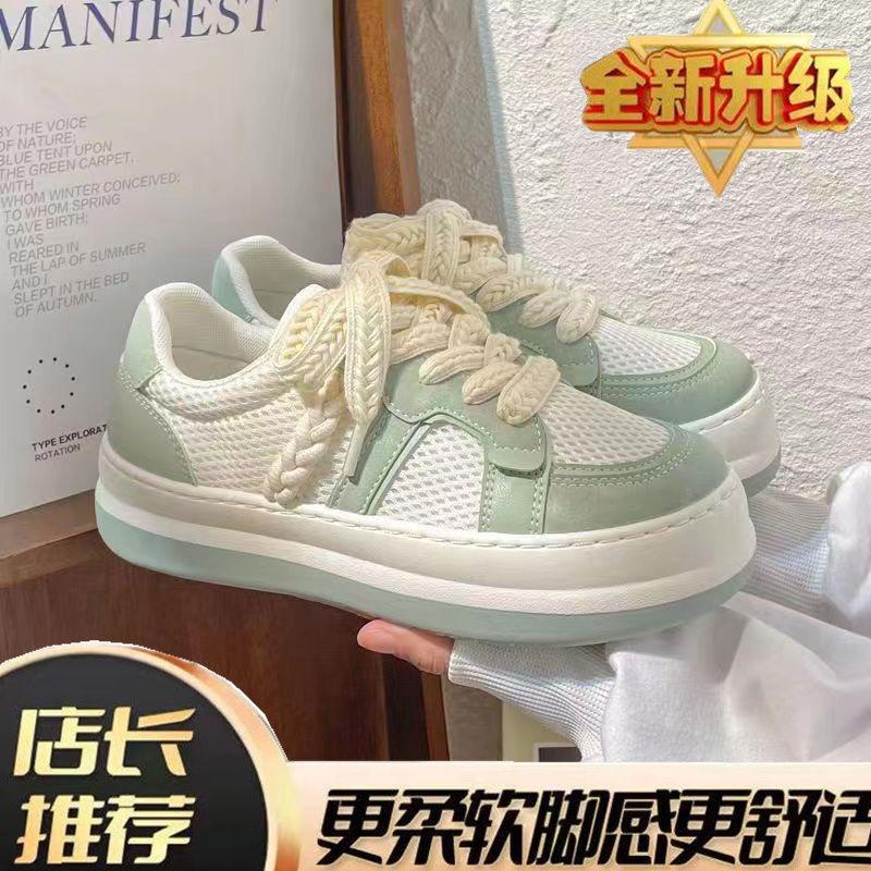 2024 Новые сетчатые дышащие повседневные туфли женские кроссовки в стиле кампуса легкие и удобные кроссовки для бега и спорта женские