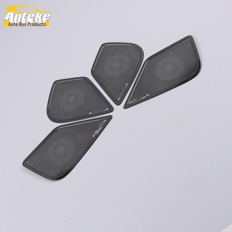 19 Sylphy 4-Door Speaker Decorative Cover Panel