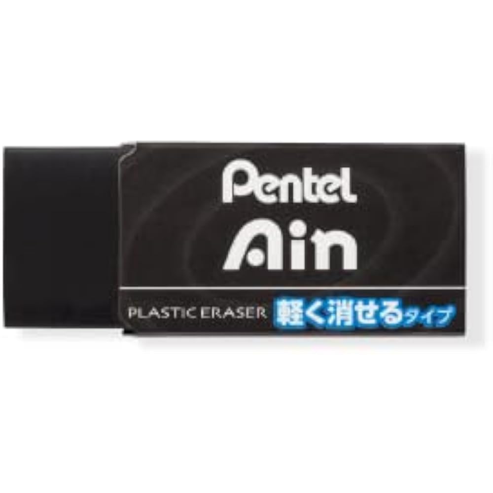 Pentel Orenznero Orenznero Подарочный набор Orenznero (0.2/0.3/0.5) + Сменный картридж Ain + Ластик Ain (Толщина линии...