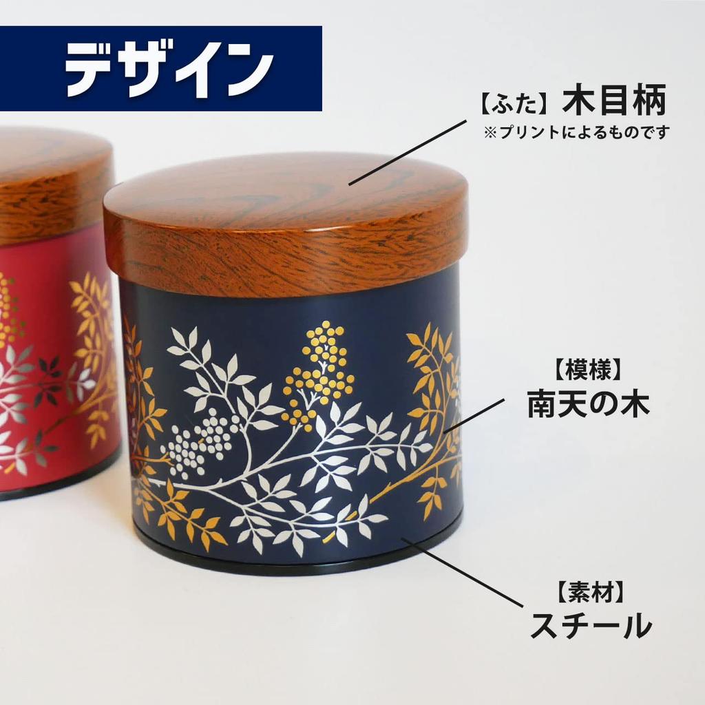 Stylish and eye-catching 150g tea canister, made in Japan. This cute, stainless steel tea canister is perfect for loose leaf tea, green tea, or black