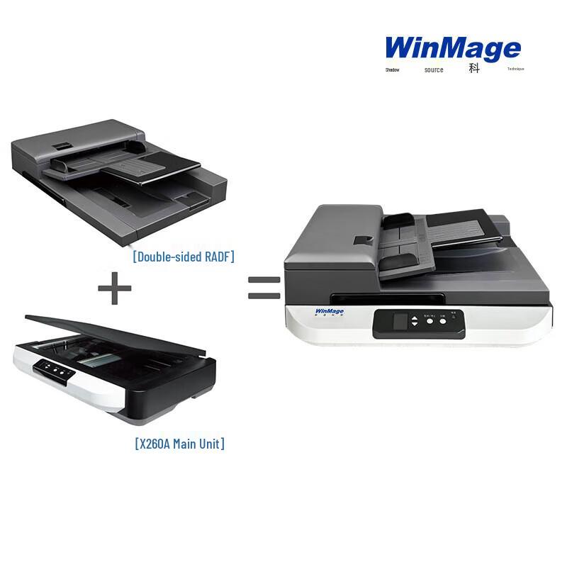 Yingyuan X260A A3 Color Flatbed Scanner CN plug (adapter included)