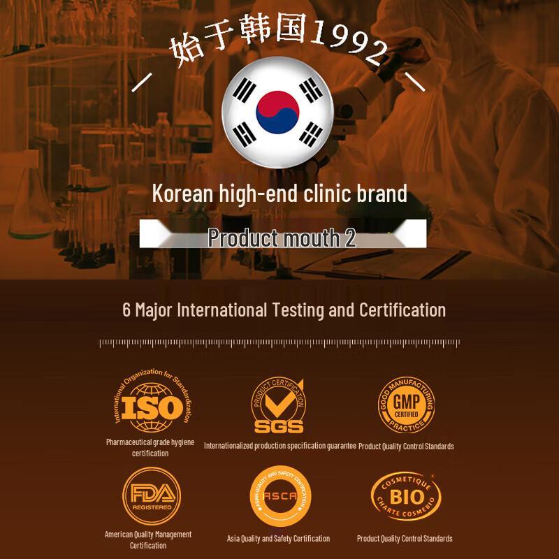 Продвинутые сыворотки-эссенции для лица