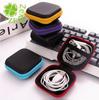 YX Q0057 Charger & Cable Storage Box - Mobile Phone Data Cable & Earphone Case